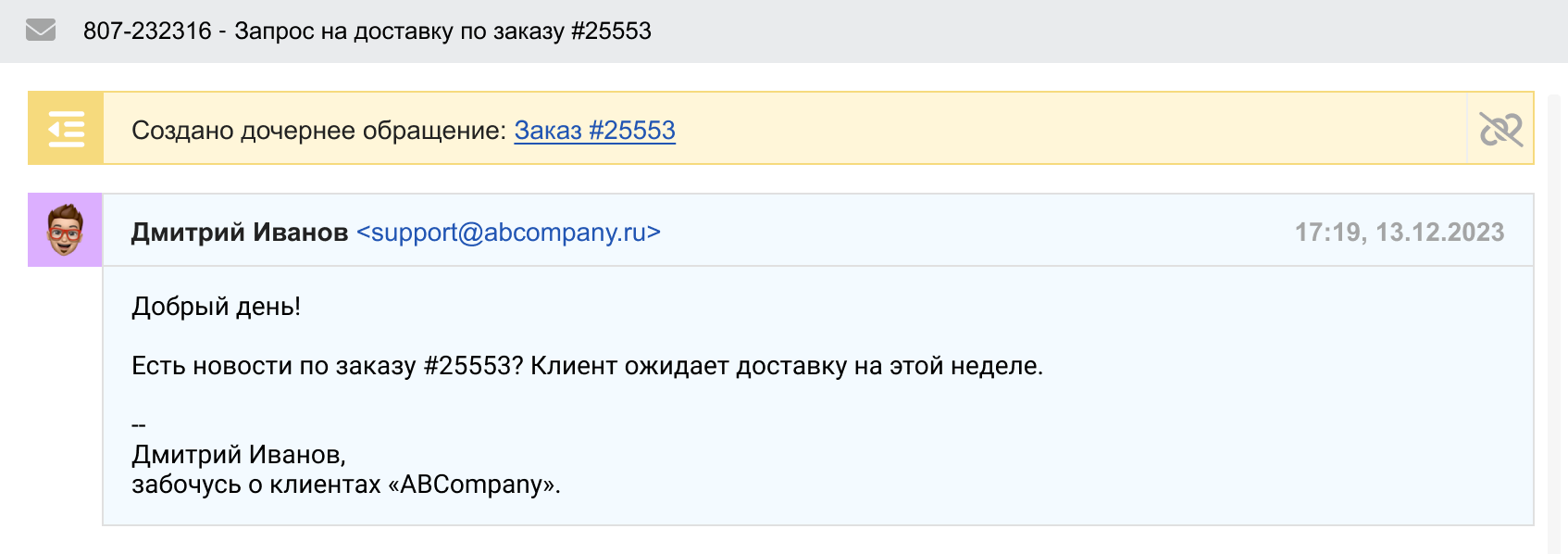 a72eebe330db782ec0e8ff8a56473cb7.png